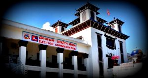 निर्वाचन आउन ६५ दिन बाँकीः उम्मेदवारले कति खर्च गर्न पाउँछन् ? यस्तो छ खर्च सीमा